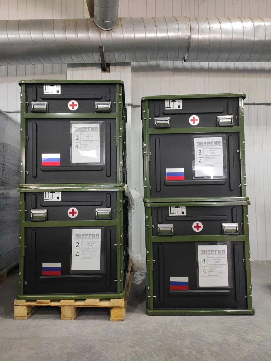 مجموعة الإسعافات الأولية العسكرية KPV