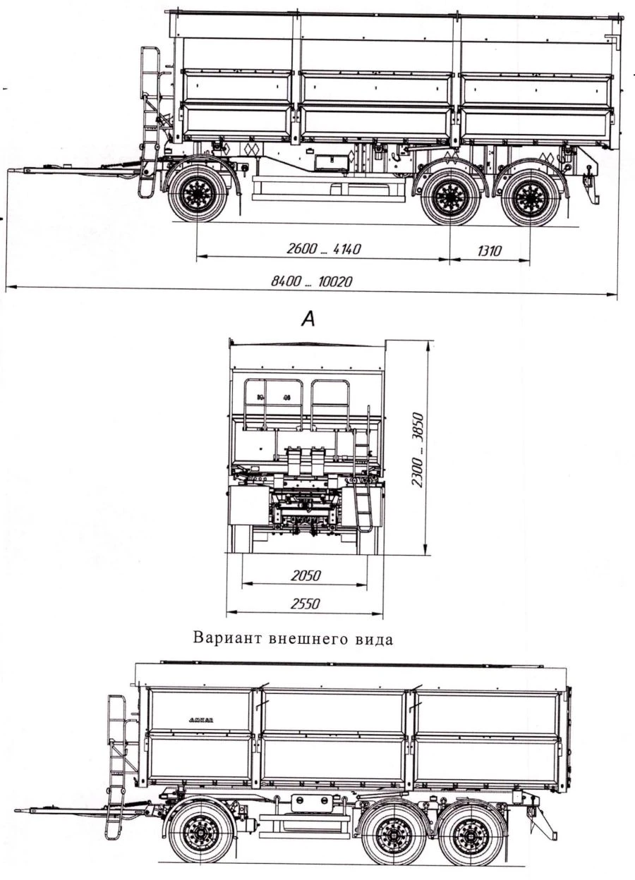 Three-Axle Dump Trailer for Bulk and Construction Materials 8596-41