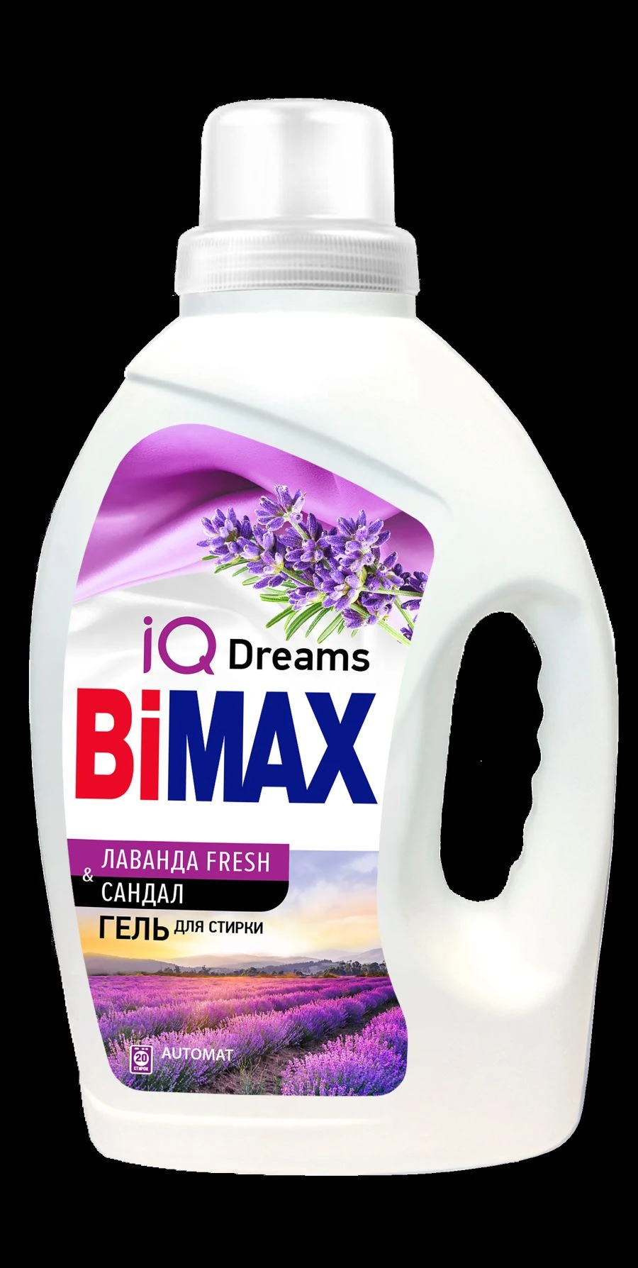 BiMax Lavender Fresh & Sandal Washing Gel