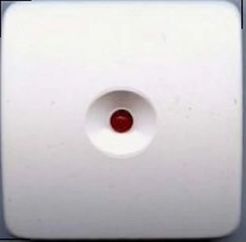 جهاز الإشارة الضوئية VUOS