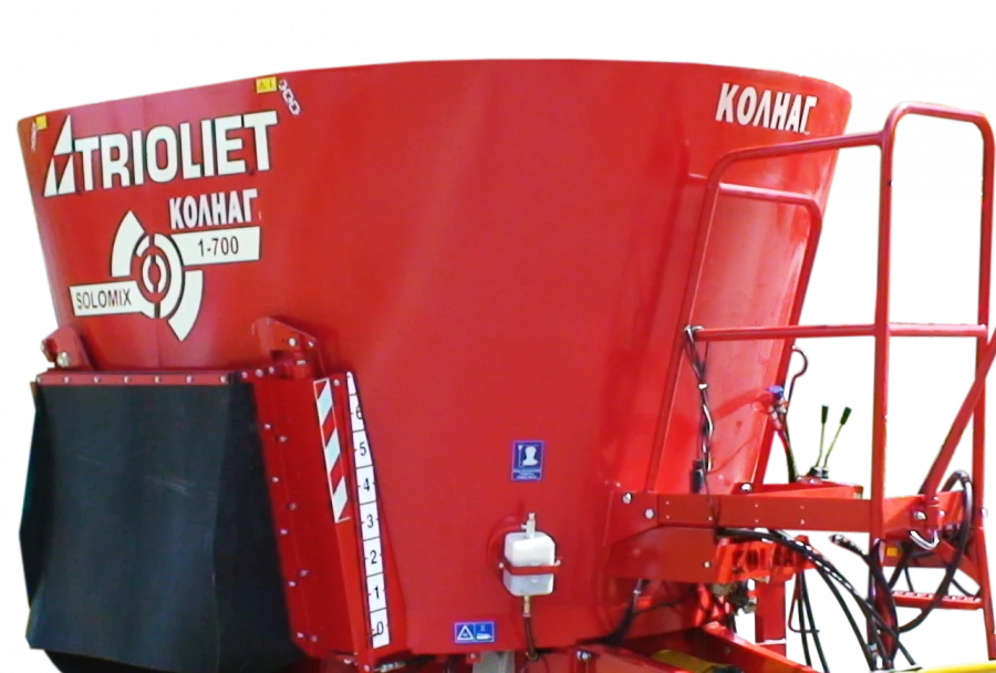 Solomix 1 700 ZK Bunker for Agricultural Equipment