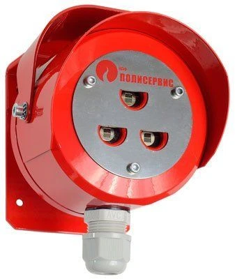 Tulip Flame Detector 2-14, Model IP 330-22-1