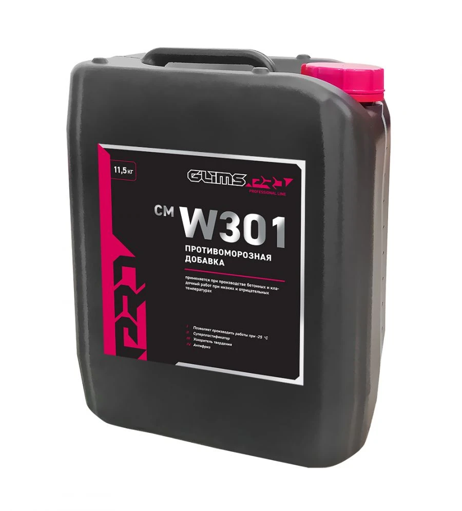 Frost-Resistant Additive GLIMS PRO CM W301
