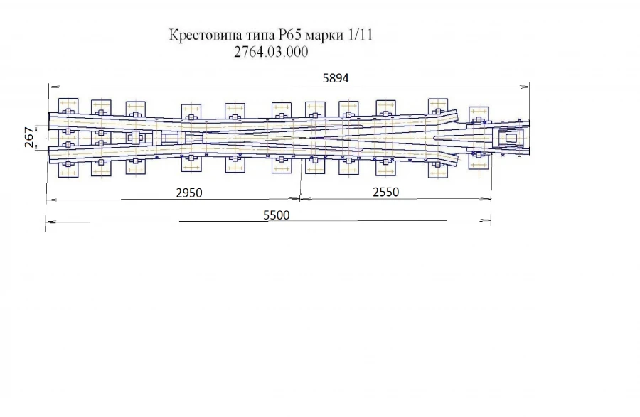 Crosspiece Type R65 Mark 1/11 Project 2764.03.000