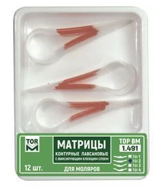 Contour Matrix with Adhesive Layer for Molar Modeling No. 1.491 (3/4)