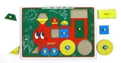 لعبة "قطار الأشكال الهندسية" التعليمية
