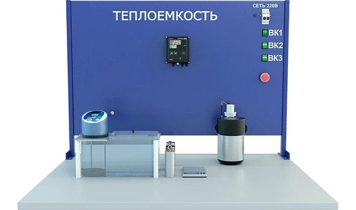 Laboratory Setup for Determining the Heat Capacity of Solid Materials (MF-TET)