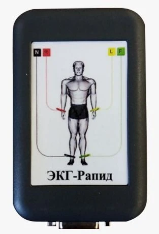 جهاز تخطيط القلب المحمول مع نظام الطب عن بعد إيك جي-رابيد