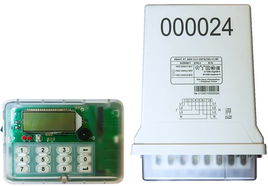 عداد الطاقة الكهربائية ثلاثي الطور كوانت ST 2000-12