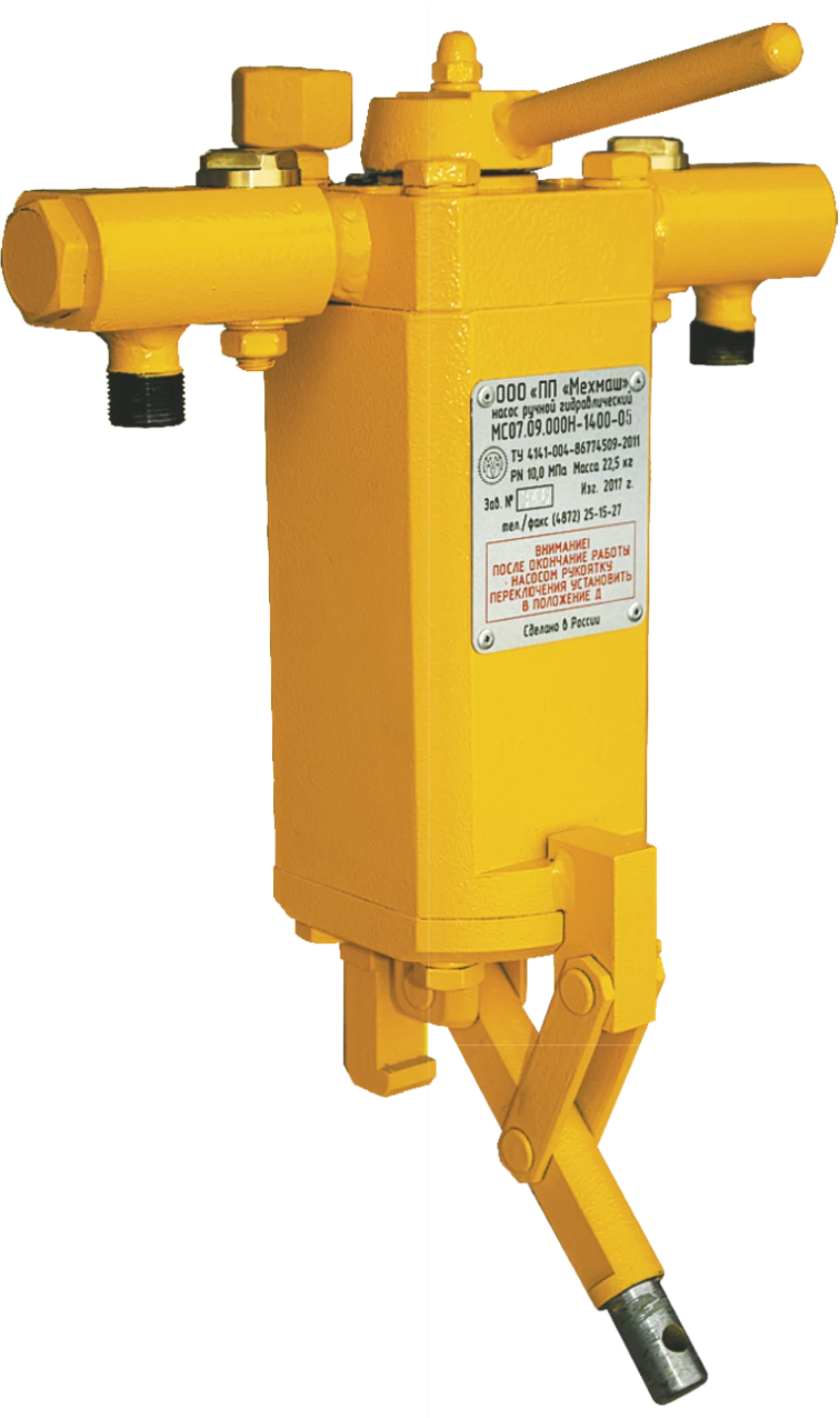 مضخة هيدروليكية يدوية طراز MS 07.09.000N