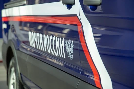 مركبة توصيل البريد الخاصة على قاعدة فورد ترانزيت 2327MB