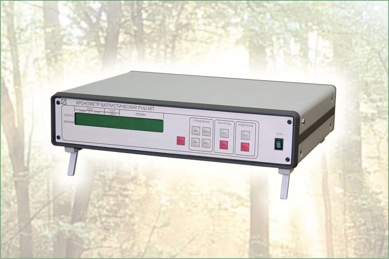 Ballistic Chronometric System "RUSH-MP" FKP "NTIIM" Russia