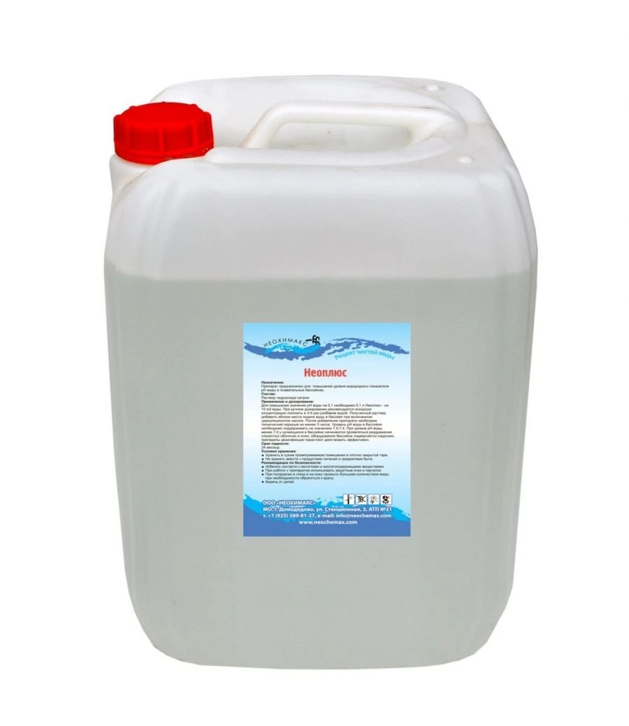 pH Level Enhancer for Water "Neoplus