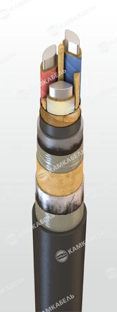 Aluminum Conductor Power Cable with Paper Insulation, Fire-Resistant