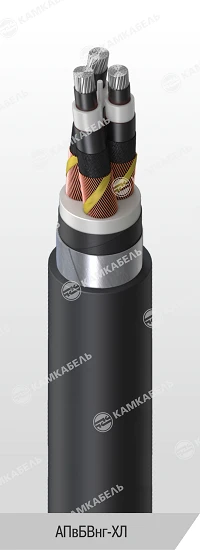 كابل طاقة مع موصلات من الألمنيوم وعزل من البولي إيثيلين المتشابك أПвБВнг-ХЛ