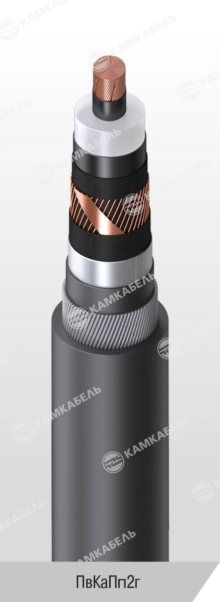 Power Cable with Copper Conductor and Cross-Linked Polyethylene Insulation - PvKaPp2g