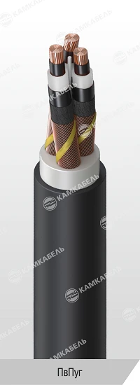 Power Cable with Copper Conductors and Cross-Linked Polyethylene Insulation 6kV PVPug