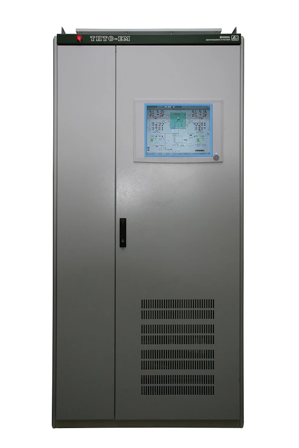 نظام التحكم الآلي وإدارة العمليات KSA TPTS-EM