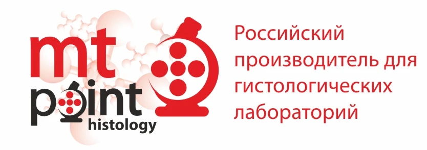 Ultrasonic Laboratory Decalcifier MtPoint U-100