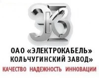 Power Cable with Plastic Insulation VVGEng(A)-LS-XHL