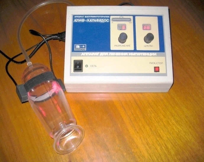 Light-Vacuum Therapy Device ALIF-01 CALVADOS