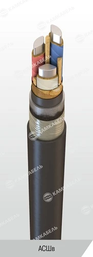 Power Cable with Aluminum Conductors and Paper Insulation, 6-10 kV