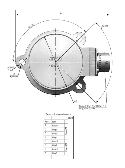 Throttle Position Magnetoresistive Sensor DPDZ
