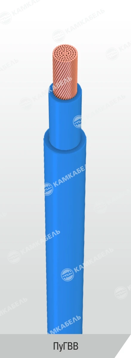 Flexible Copper Wire with PVC Insulation for Electrical Installations