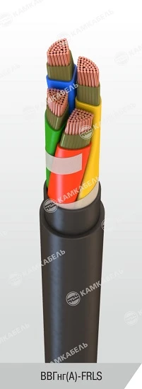 Power Cable with Copper Conductors and Low Fire Hazard PVC Insulation